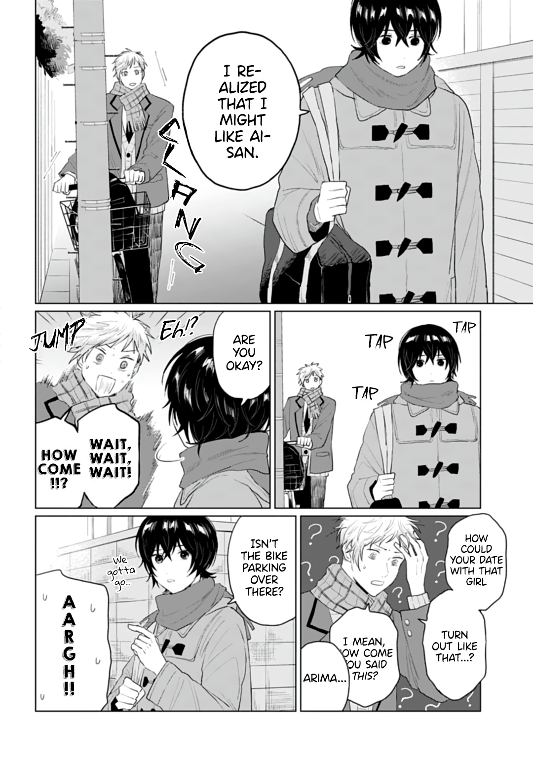 Shounen Wo Kau Chapter 21 #10