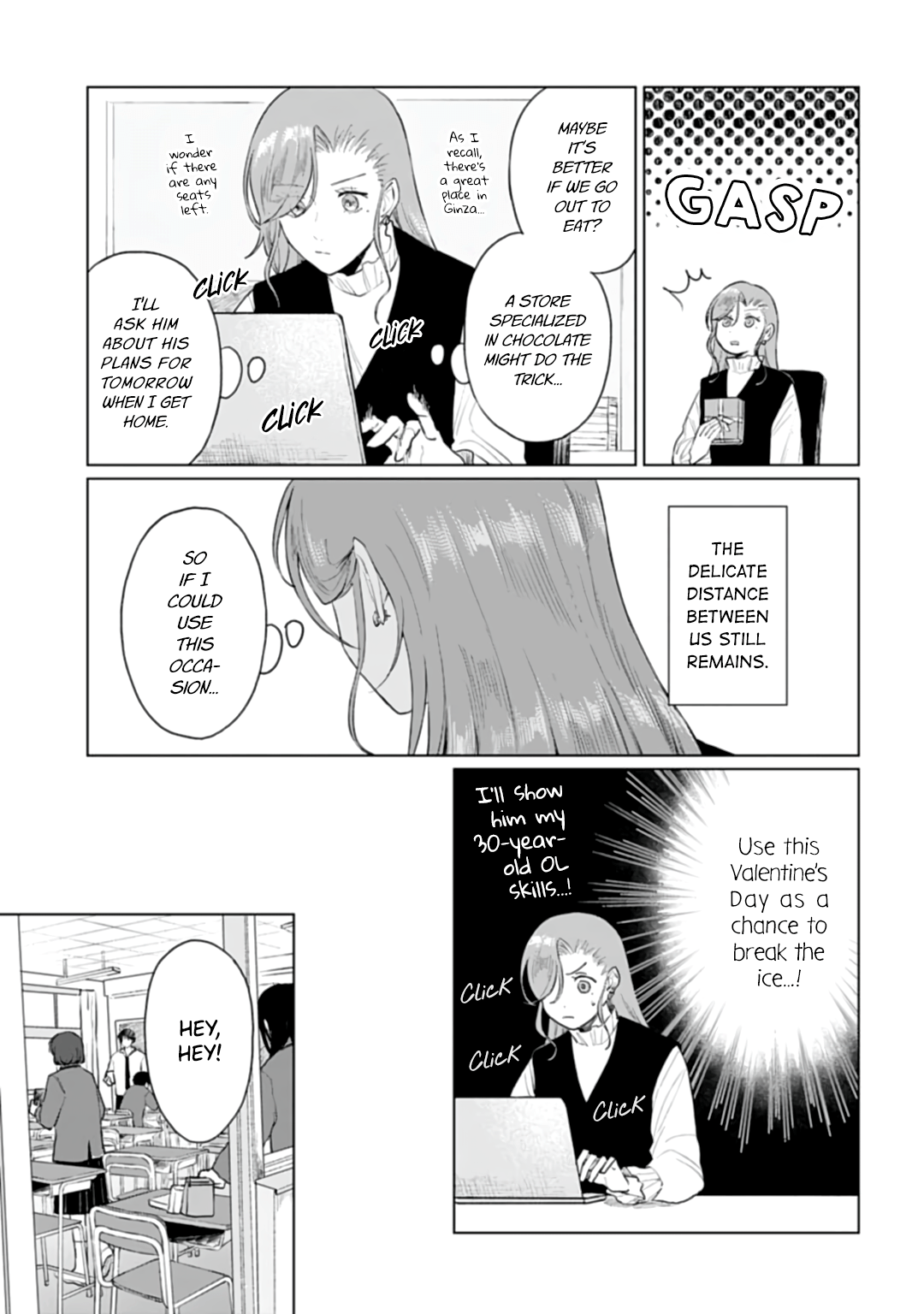 Shounen Wo Kau Chapter 19 #9