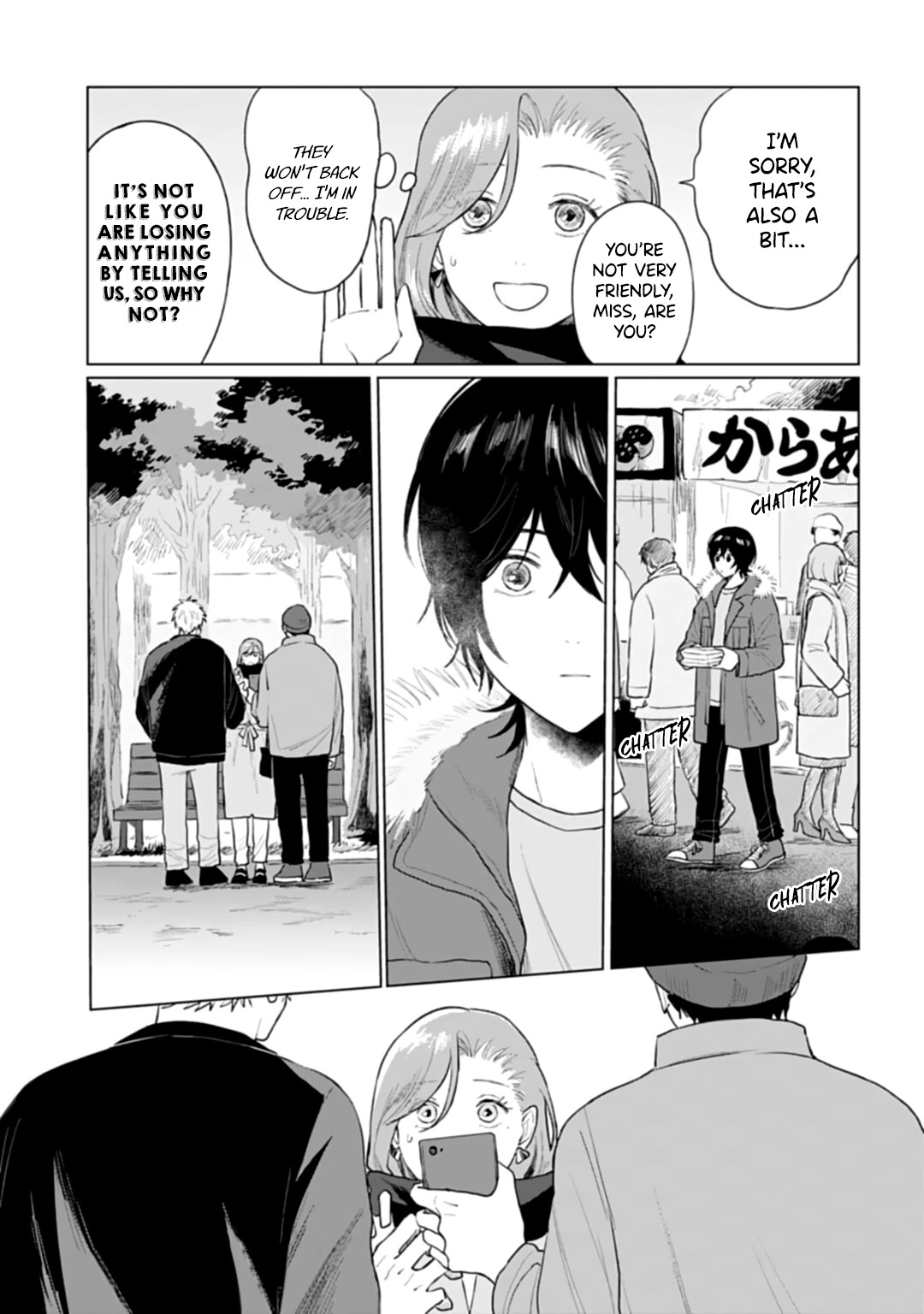 Shounen Wo Kau Chapter 18 #15