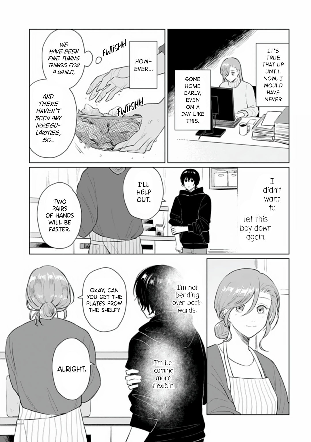 Shounen Wo Kau Chapter 17 #7