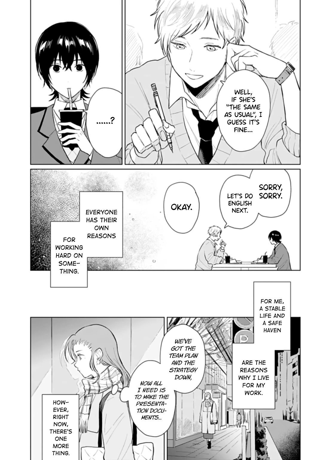 Shounen Wo Kau Chapter 16 #13