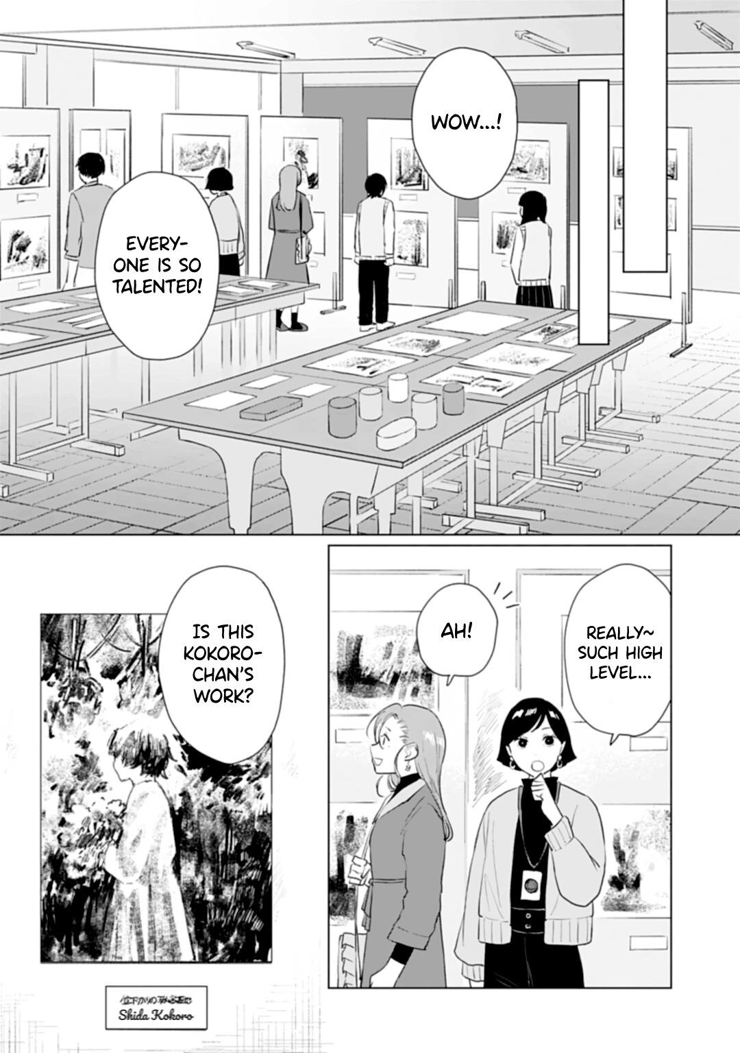 Shounen Wo Kau Chapter 14 #8