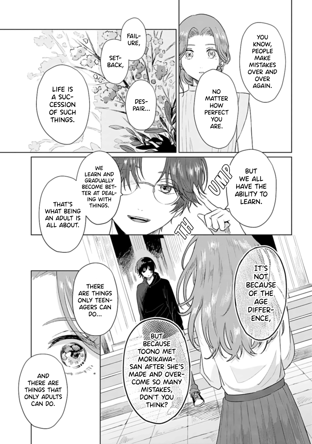 Shounen Wo Kau Chapter 6 #17