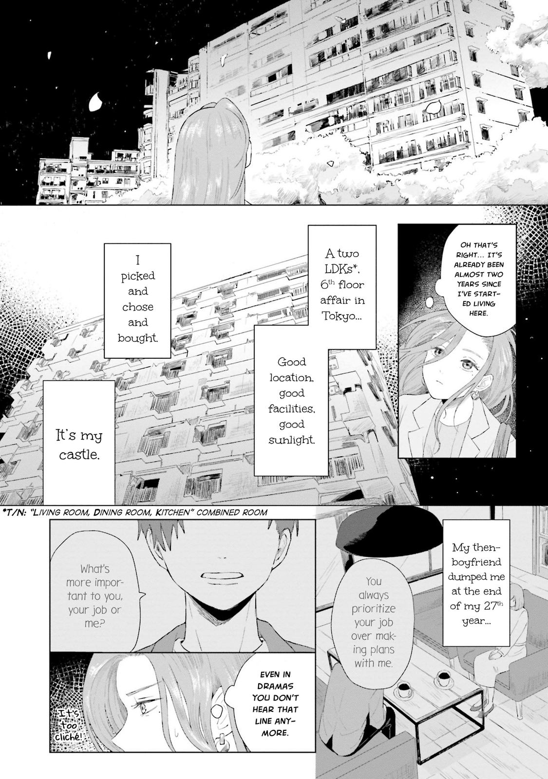 Shounen Wo Kau Chapter 2 #4