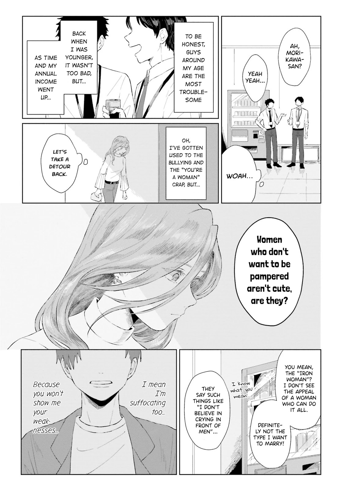 Shounen Wo Kau Chapter 1 #12