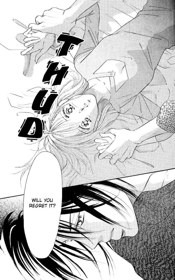 Tsuki Ni Kiss No Hanataba O Chapter 7 #27