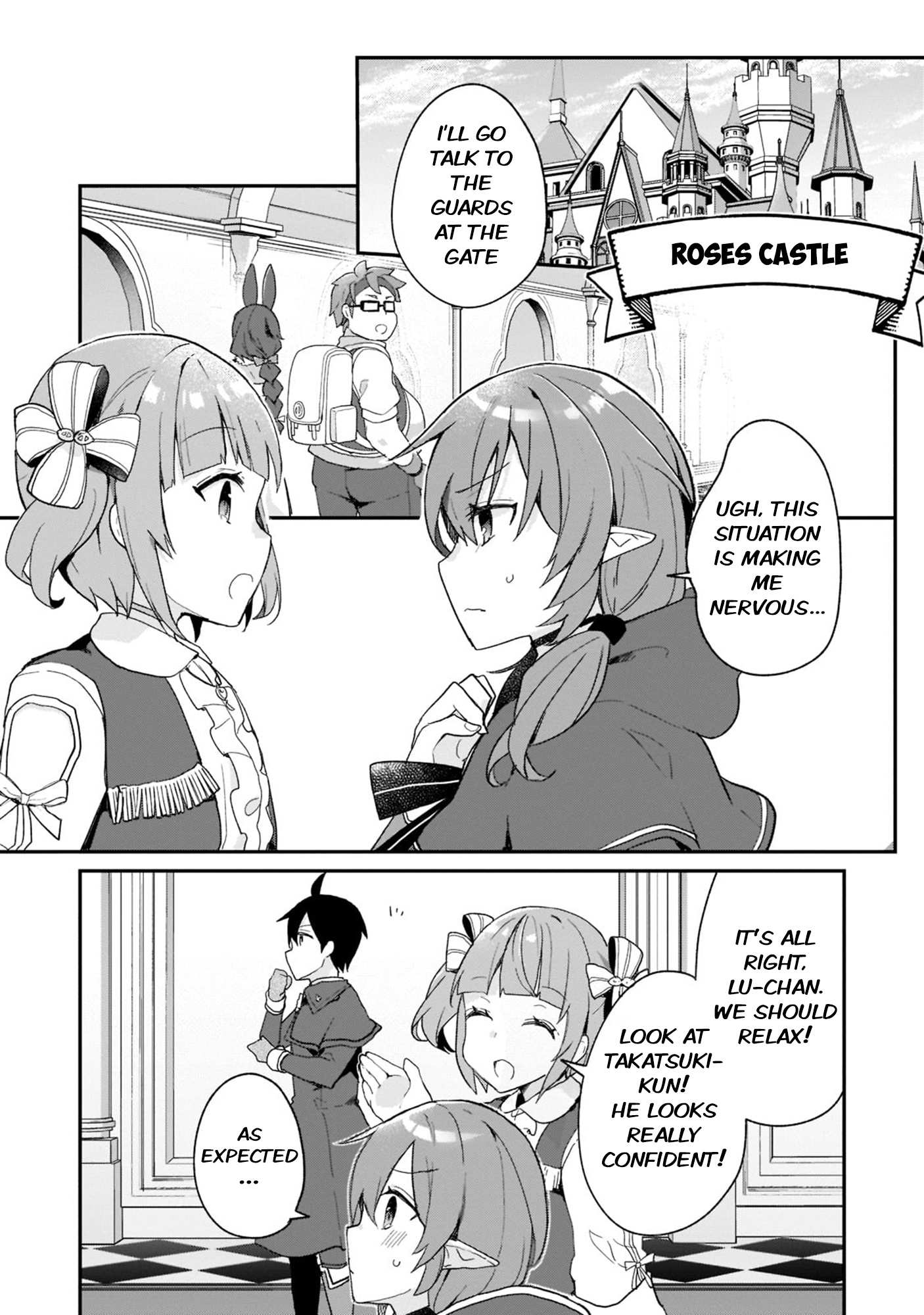 Shinja Zero No Megami-Sama To Hajimeru Isekai Kouryaku Chapter 28 #13