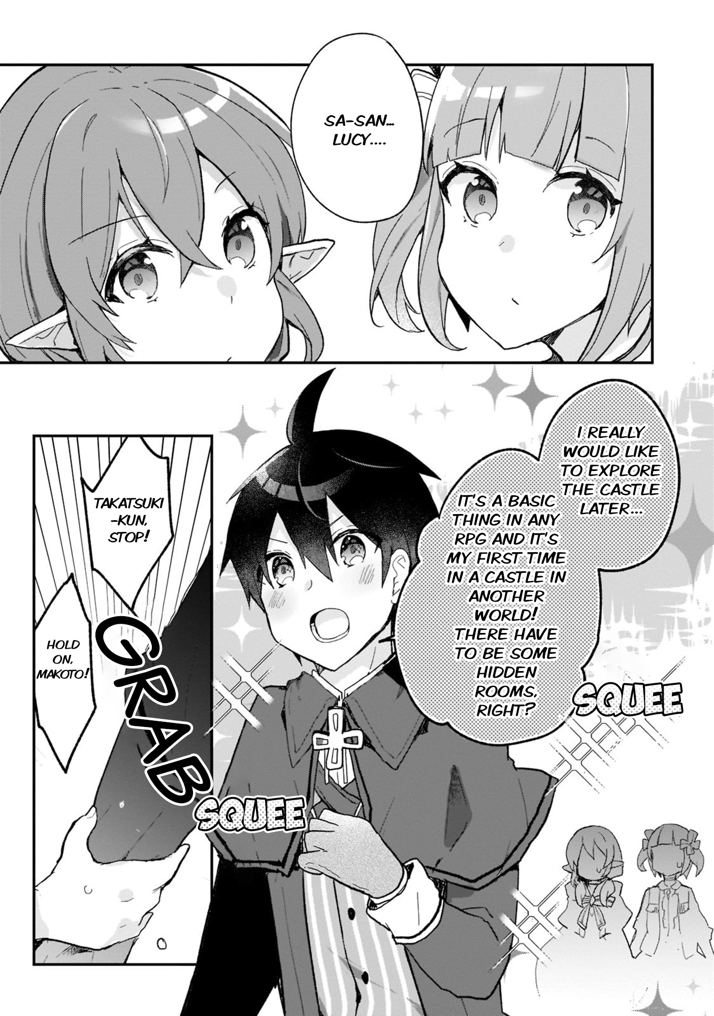 Shinja Zero No Megami-Sama To Hajimeru Isekai Kouryaku Chapter 28 #14