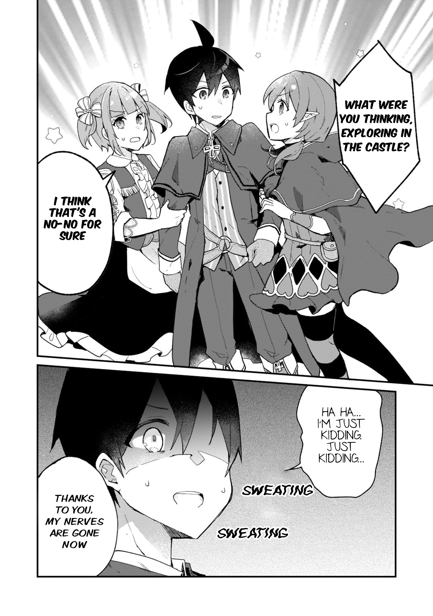 Shinja Zero No Megami-Sama To Hajimeru Isekai Kouryaku Chapter 28 #15