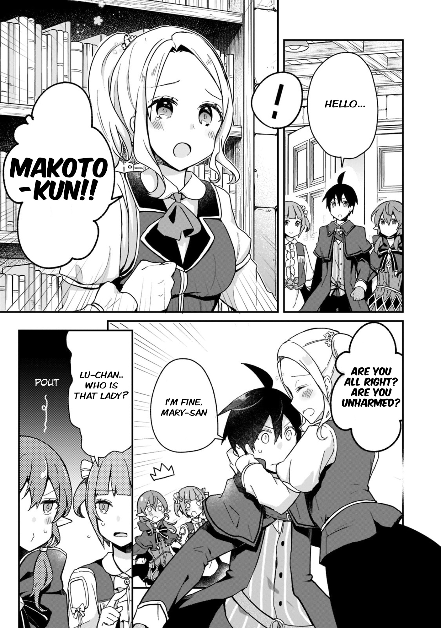 Shinja Zero No Megami-Sama To Hajimeru Isekai Kouryaku Chapter 27 #4