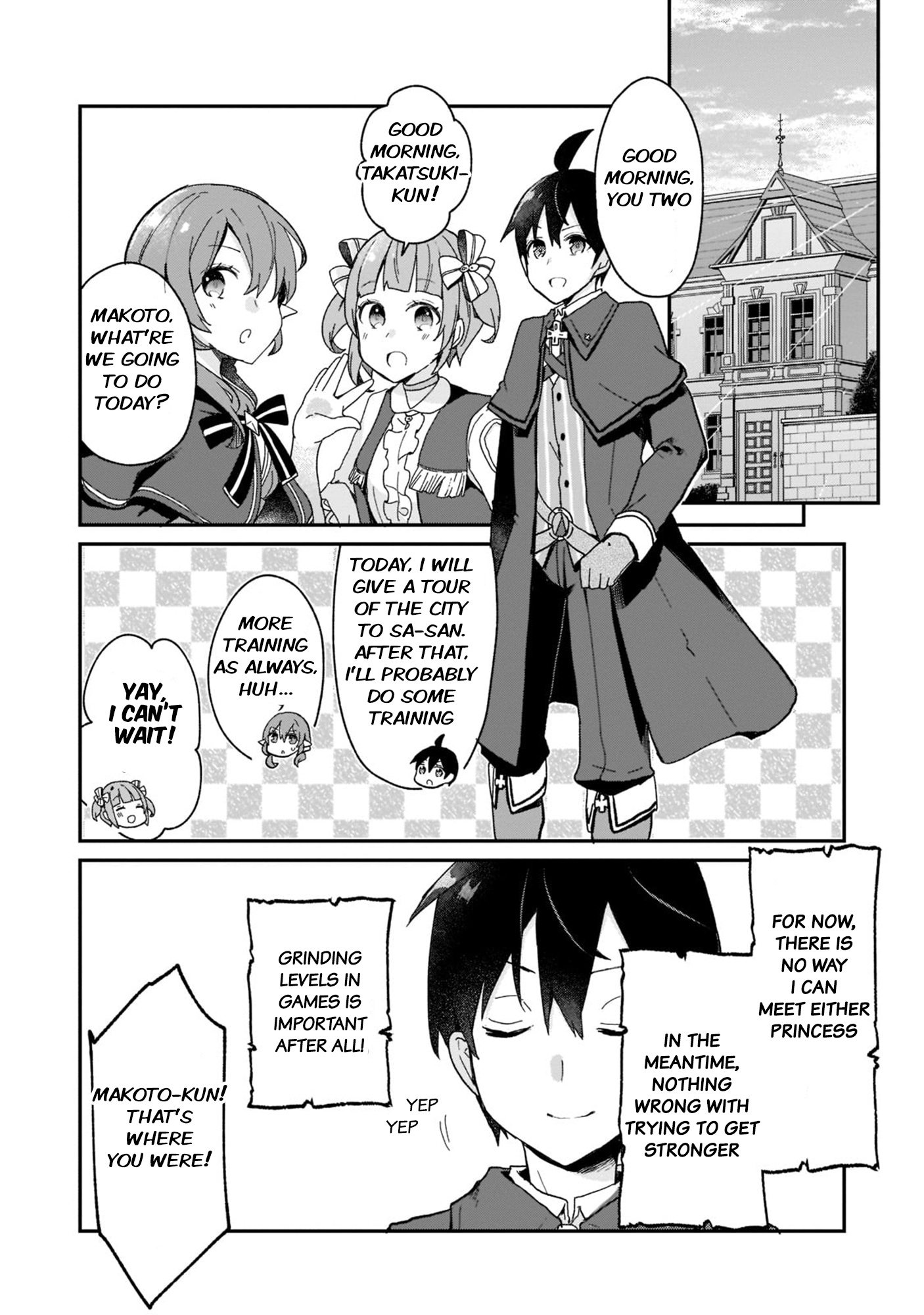 Shinja Zero No Megami-Sama To Hajimeru Isekai Kouryaku Chapter 27 #22