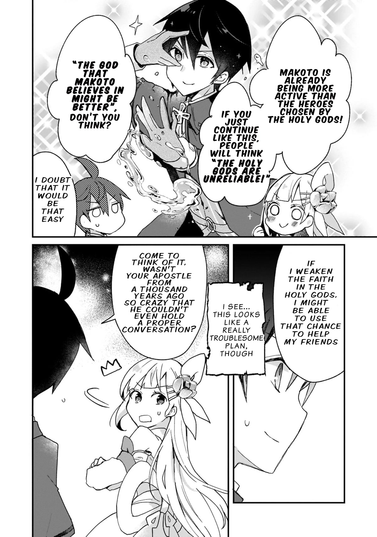 Shinja Zero No Megami-Sama To Hajimeru Isekai Kouryaku Chapter 26 #16