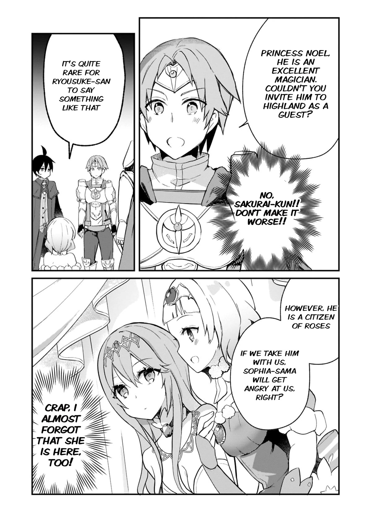 Shinja Zero No Megami-Sama To Hajimeru Isekai Kouryaku Chapter 24 #3