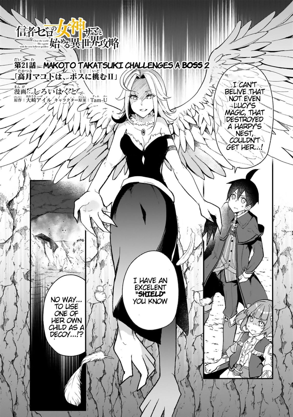 Shinja Zero No Megami-Sama To Hajimeru Isekai Kouryaku Chapter 21 #1