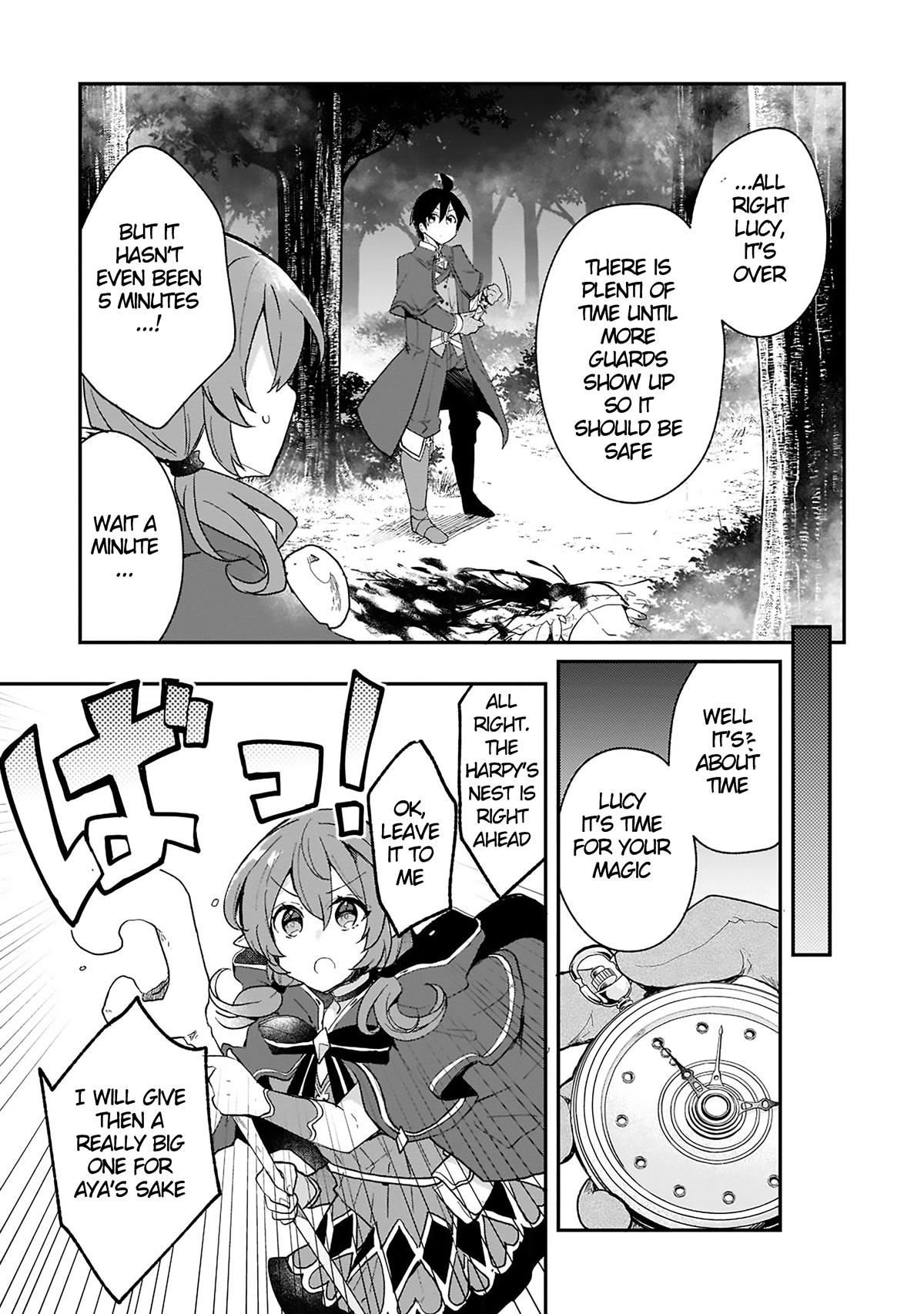 Shinja Zero No Megami-Sama To Hajimeru Isekai Kouryaku Chapter 20 #21