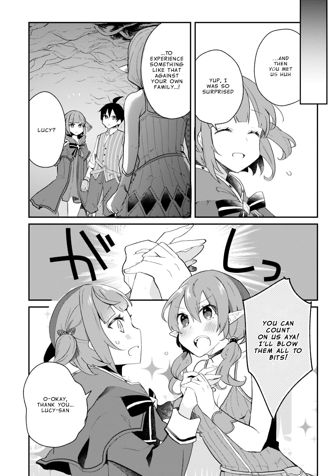 Shinja Zero No Megami-Sama To Hajimeru Isekai Kouryaku Chapter 17 #27