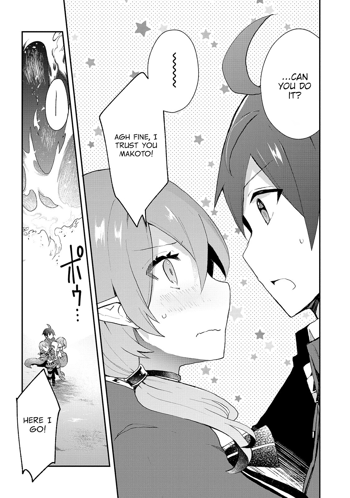 Shinja Zero No Megami-Sama To Hajimeru Isekai Kouryaku Chapter 16 #5