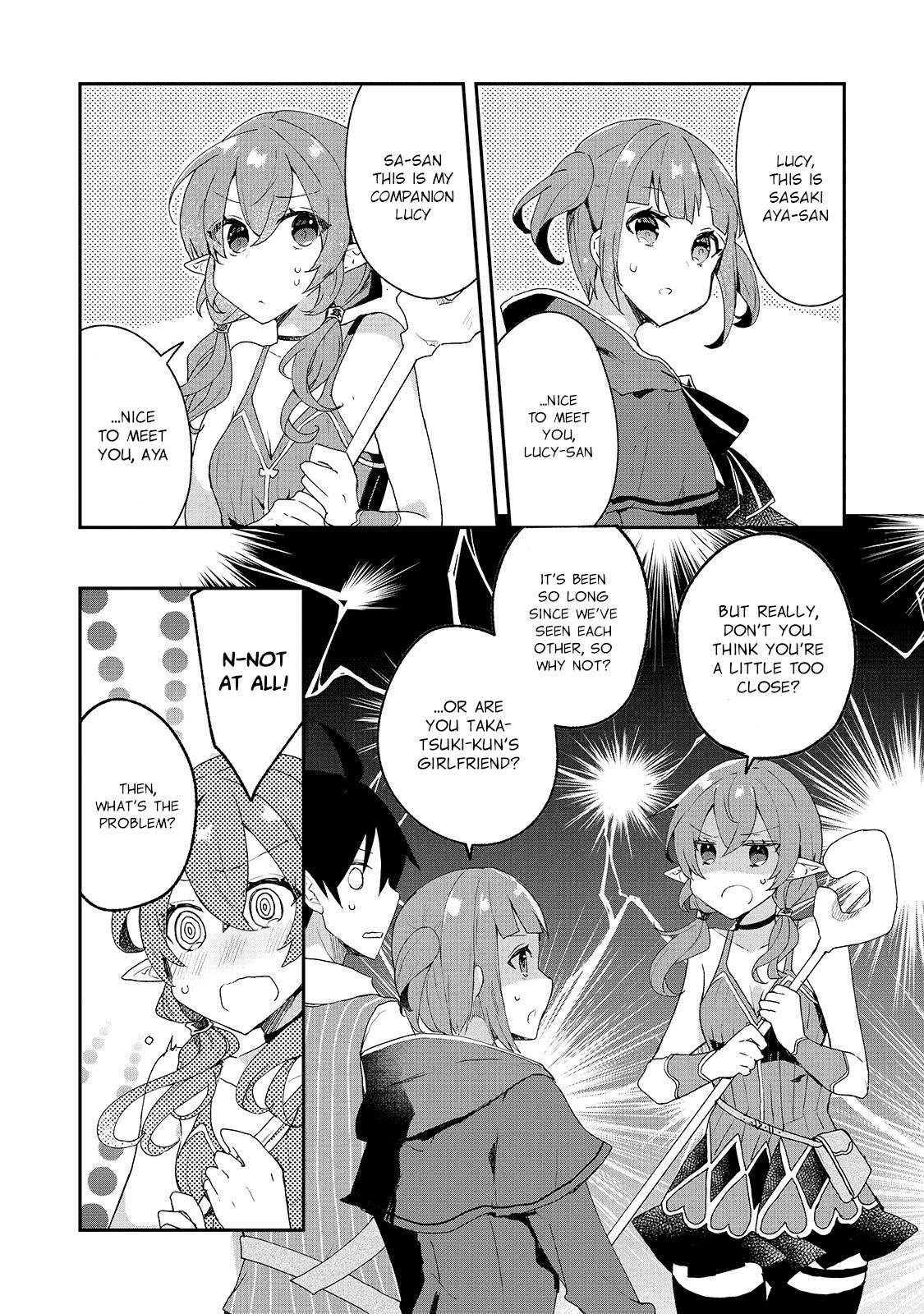 Shinja Zero No Megami-Sama To Hajimeru Isekai Kouryaku Chapter 16 #11