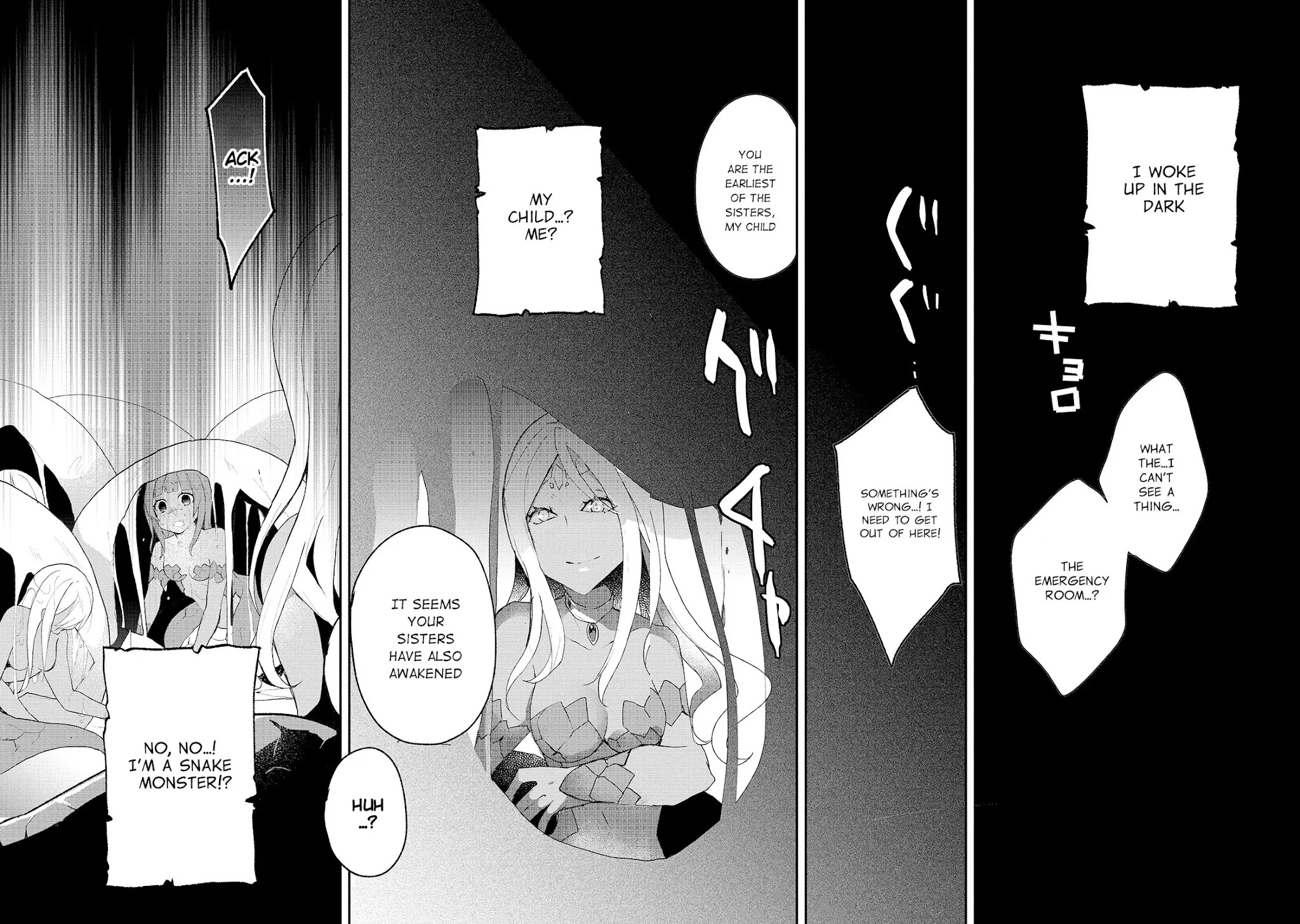 Shinja Zero No Megami-Sama To Hajimeru Isekai Kouryaku Chapter 16 #13