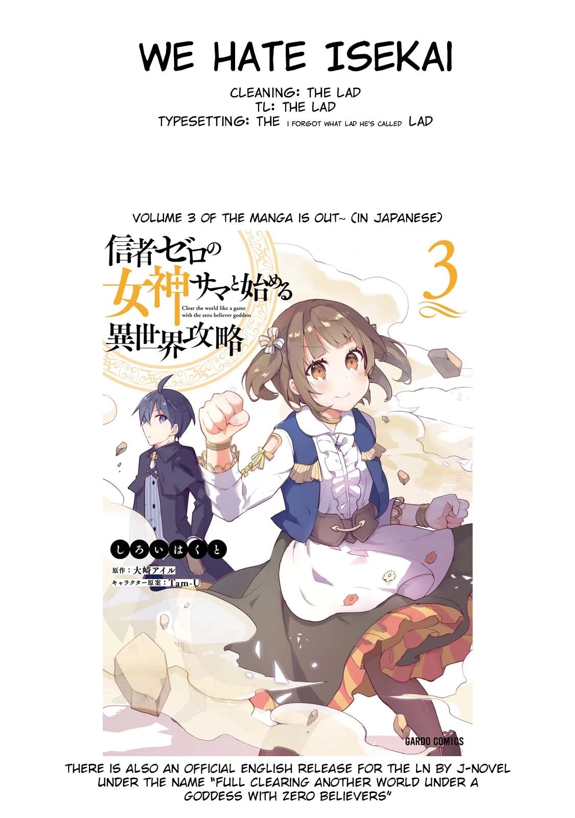 Shinja Zero No Megami-Sama To Hajimeru Isekai Kouryaku Chapter 16 #30