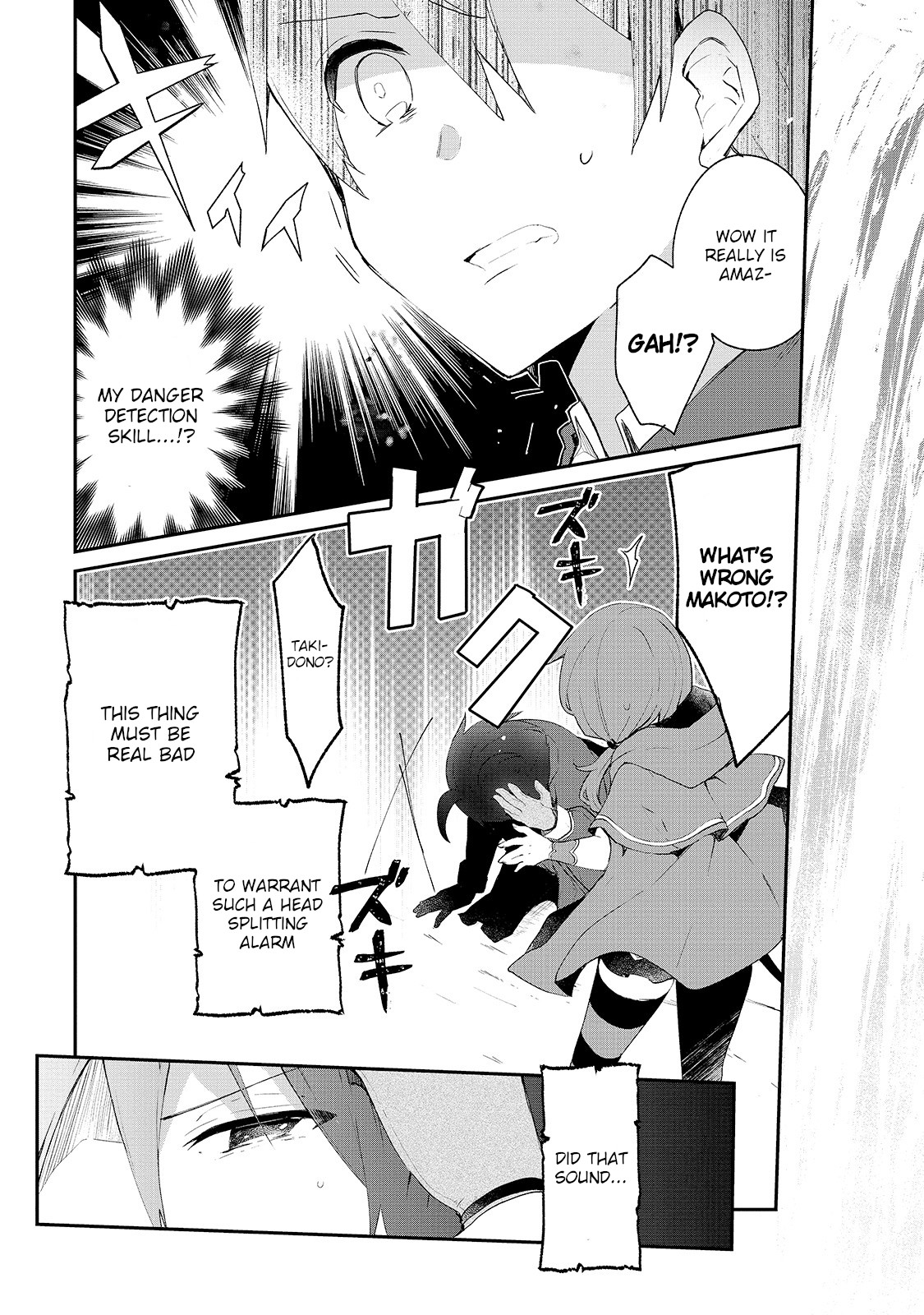 Shinja Zero No Megami-Sama To Hajimeru Isekai Kouryaku Chapter 14 #27