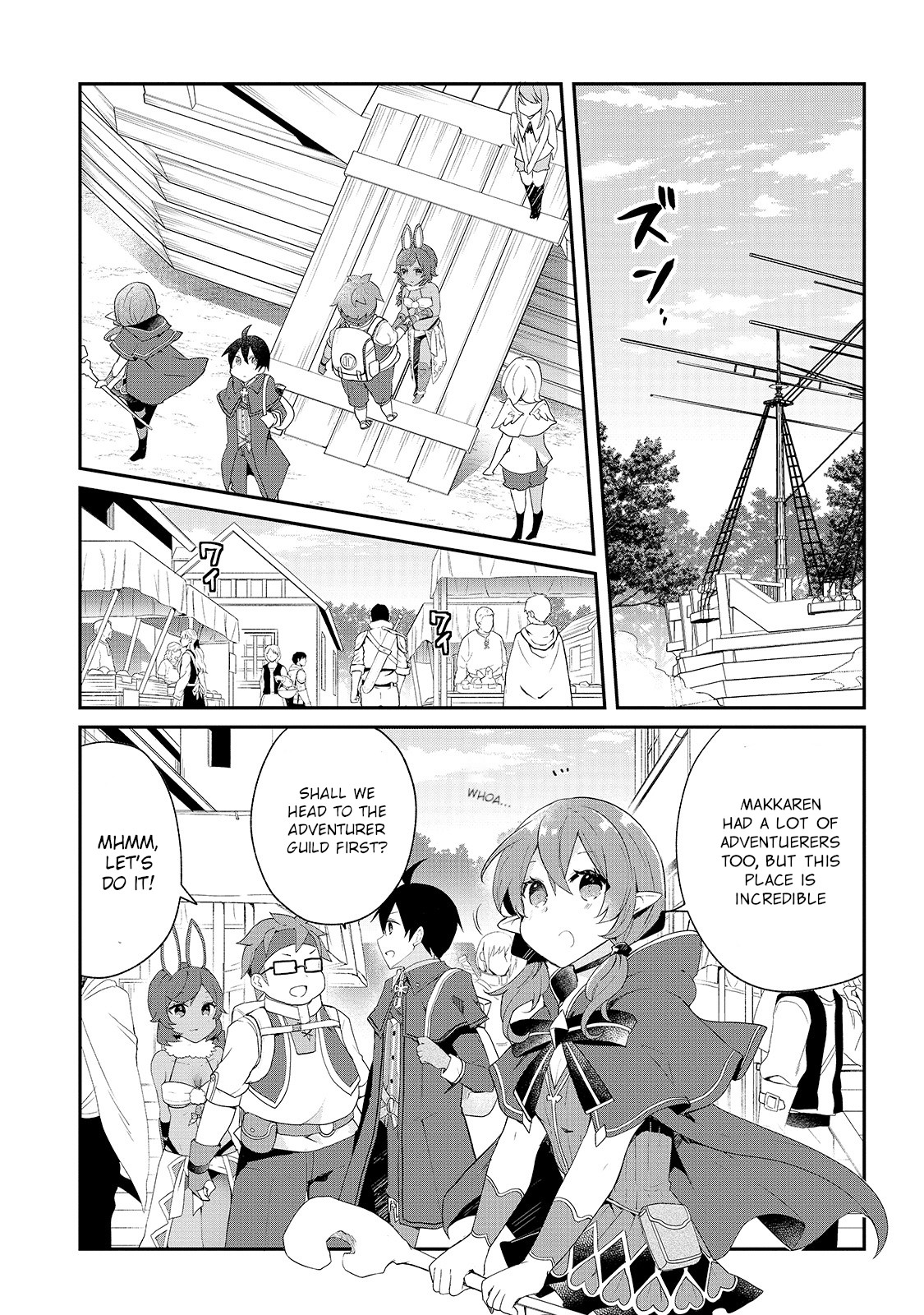 Shinja Zero No Megami-Sama To Hajimeru Isekai Kouryaku Chapter 13 #21