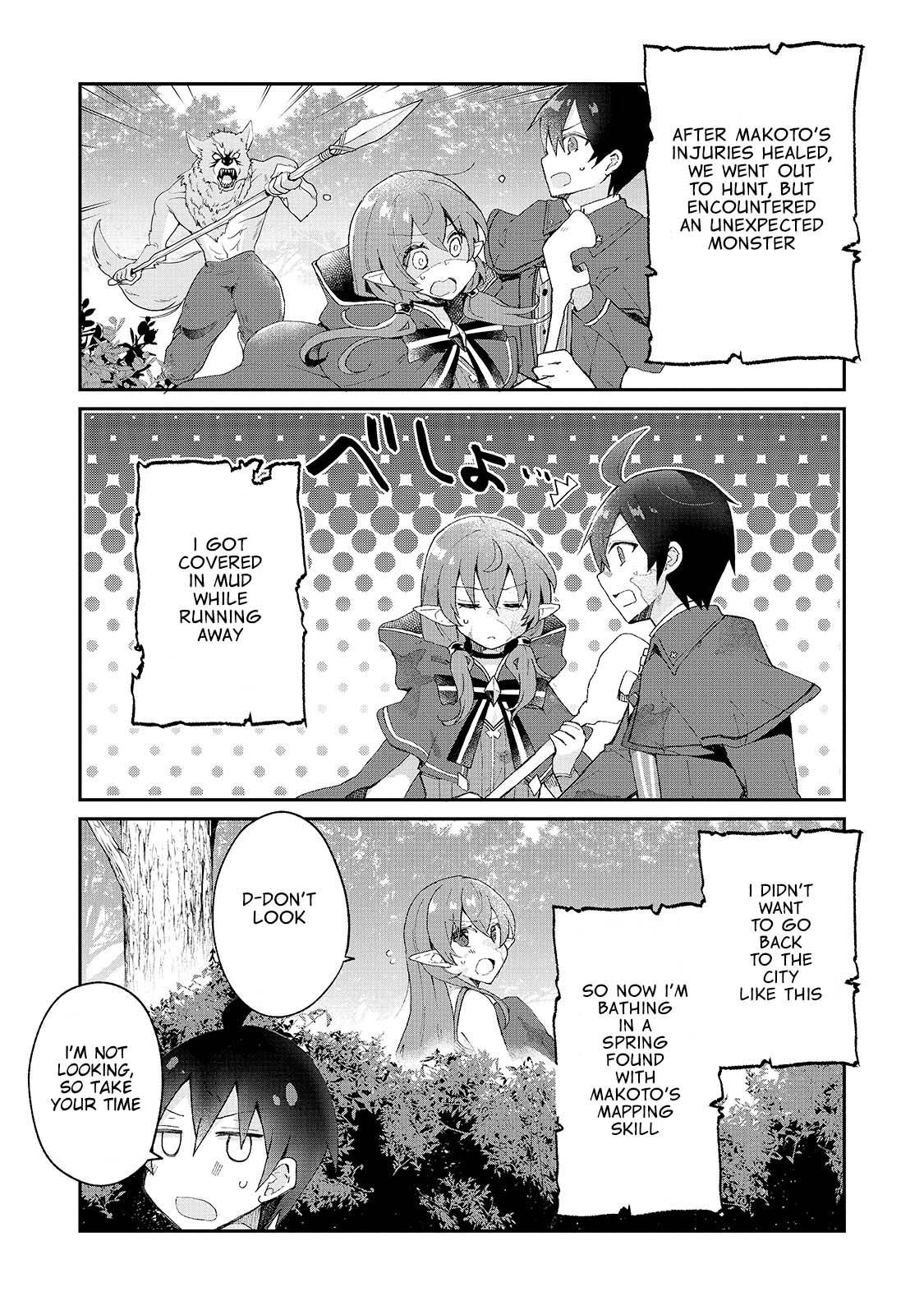 Shinja Zero No Megami-Sama To Hajimeru Isekai Kouryaku Chapter 10.5 #1