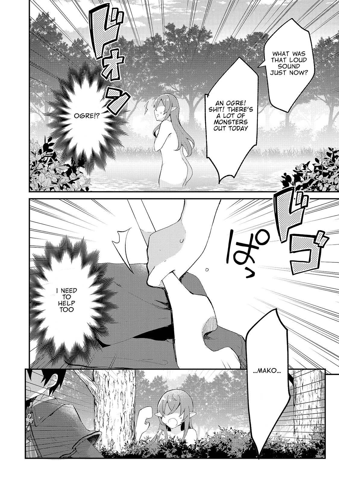Shinja Zero No Megami-Sama To Hajimeru Isekai Kouryaku Chapter 10.5 #4