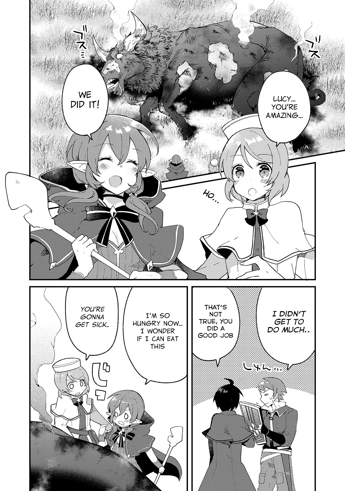 Shinja Zero No Megami-Sama To Hajimeru Isekai Kouryaku Chapter 8 #19