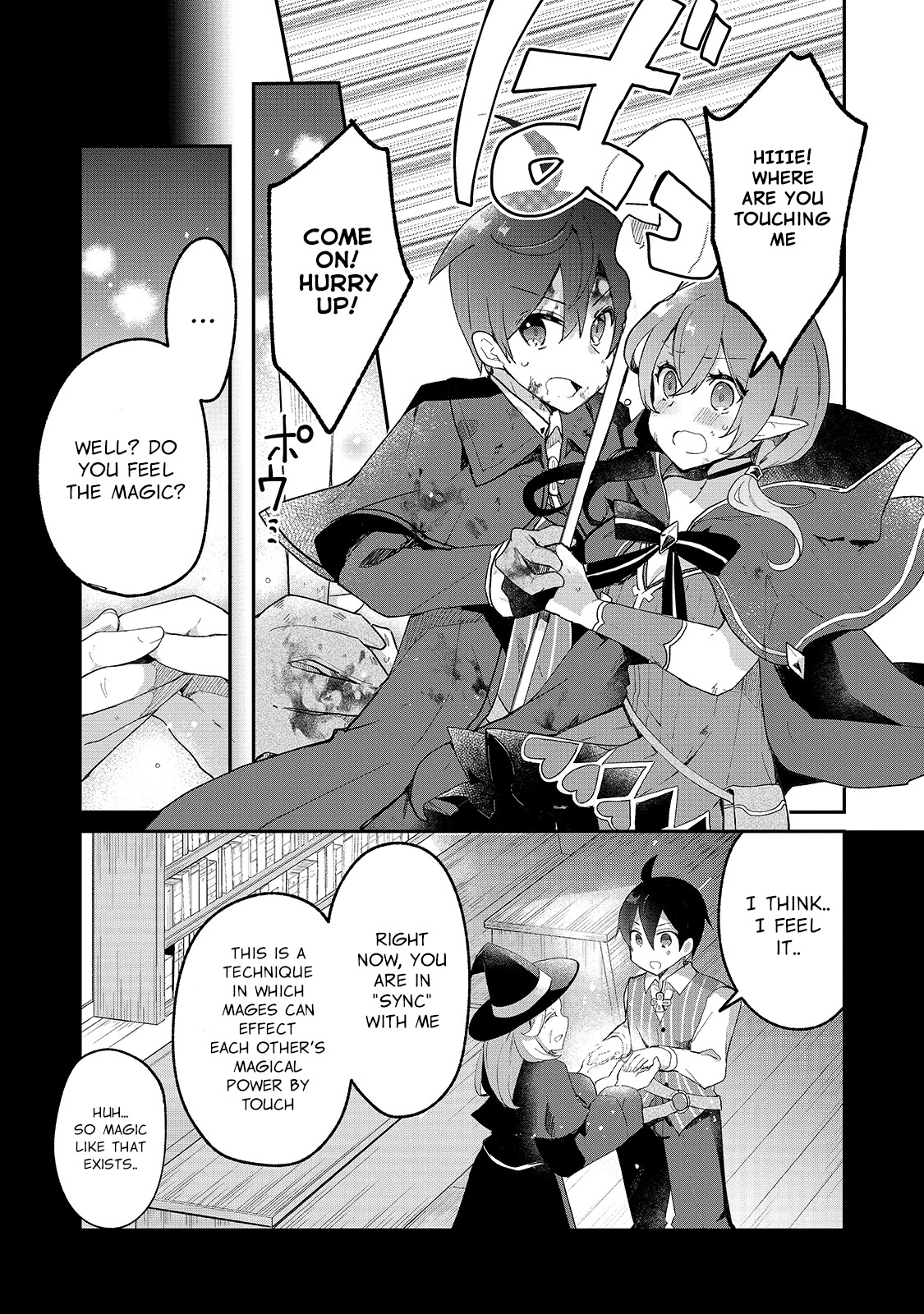 Shinja Zero No Megami-Sama To Hajimeru Isekai Kouryaku Chapter 9 #18