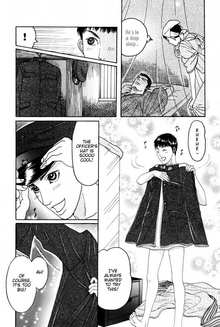 Rikugun Renai Shikan Gakkou Chapter 4 #62