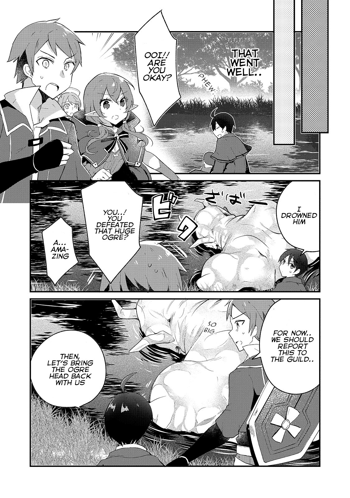 Shinja Zero No Megami-Sama To Hajimeru Isekai Kouryaku Chapter 6 #12
