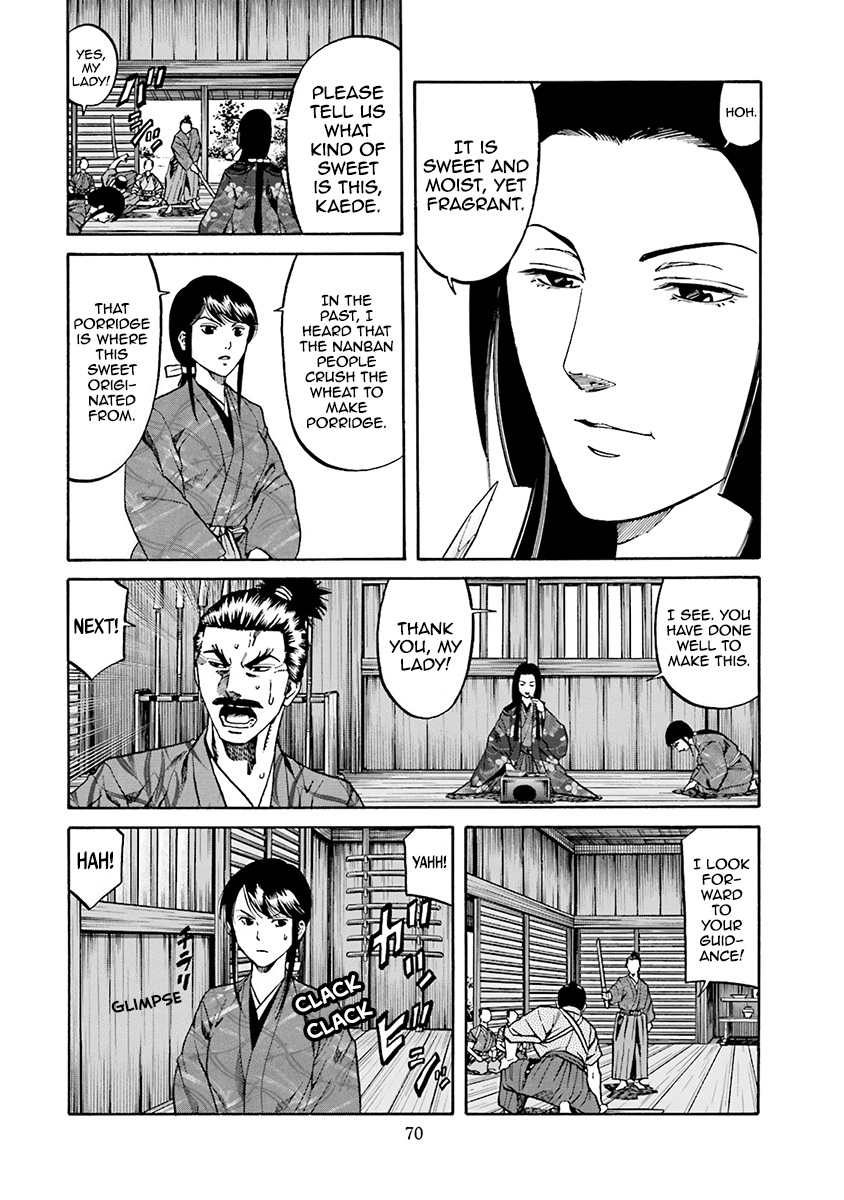 Nobunaga No Chef Chapter 110 #4