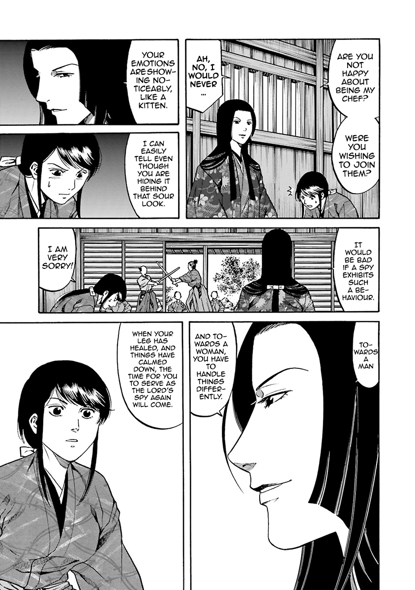 Nobunaga No Chef Chapter 110 #5