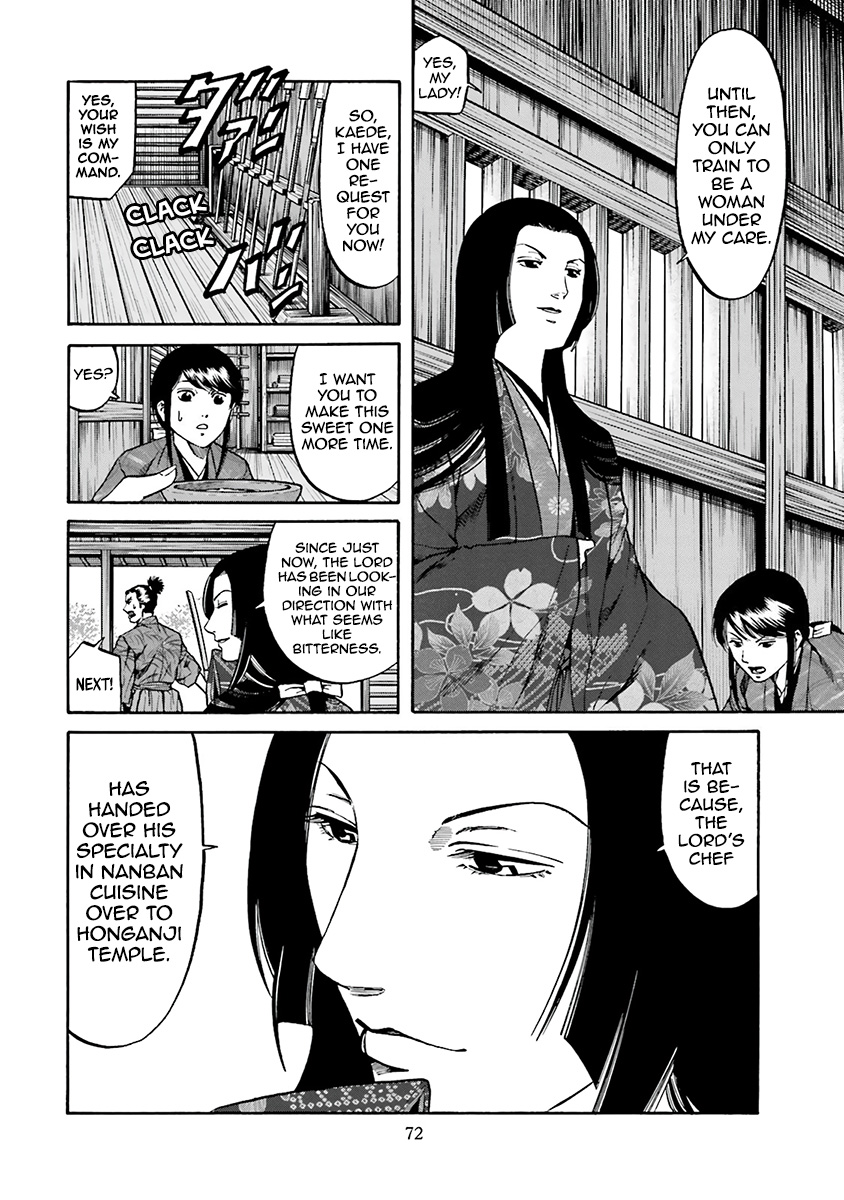 Nobunaga No Chef Chapter 110 #6