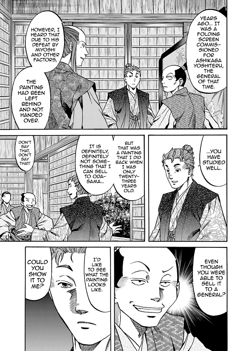 Nobunaga No Chef Chapter 110 #11