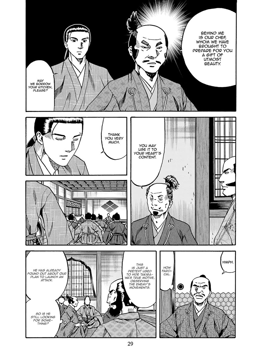 Nobunaga No Chef Chapter 108 #6