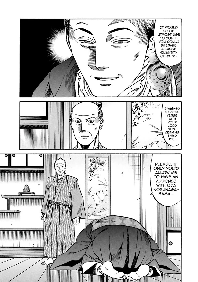 Nobunaga No Chef Chapter 109 #8