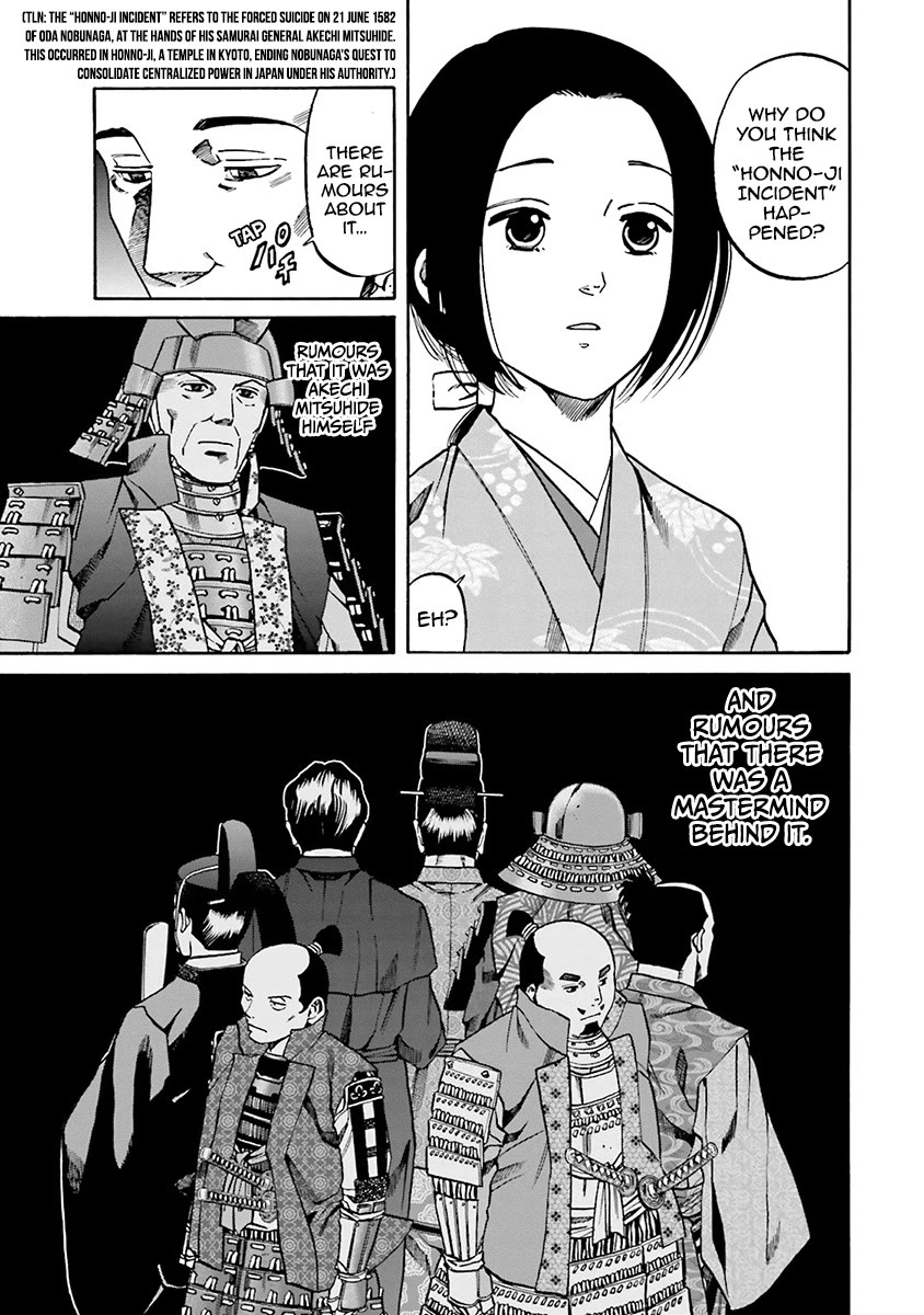 Nobunaga No Chef Chapter 109 #23