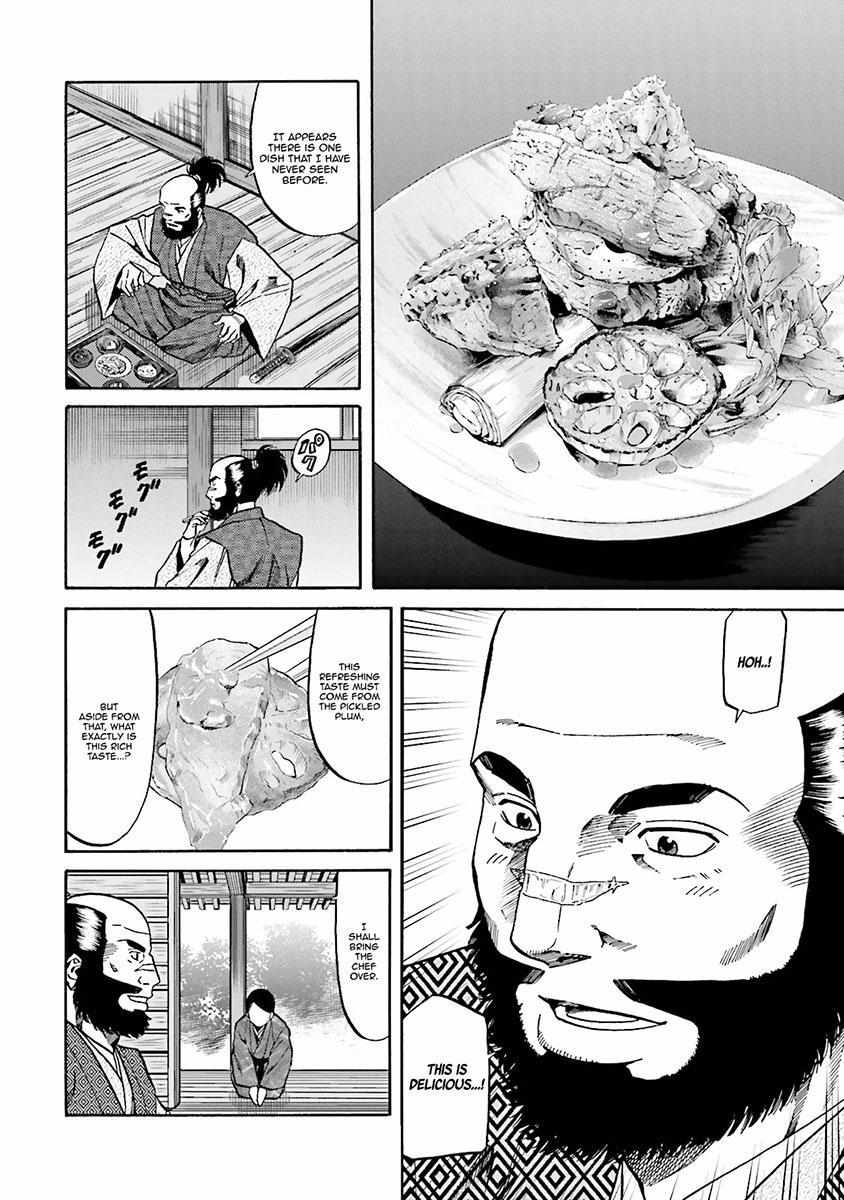 Nobunaga No Chef Chapter 107 #24