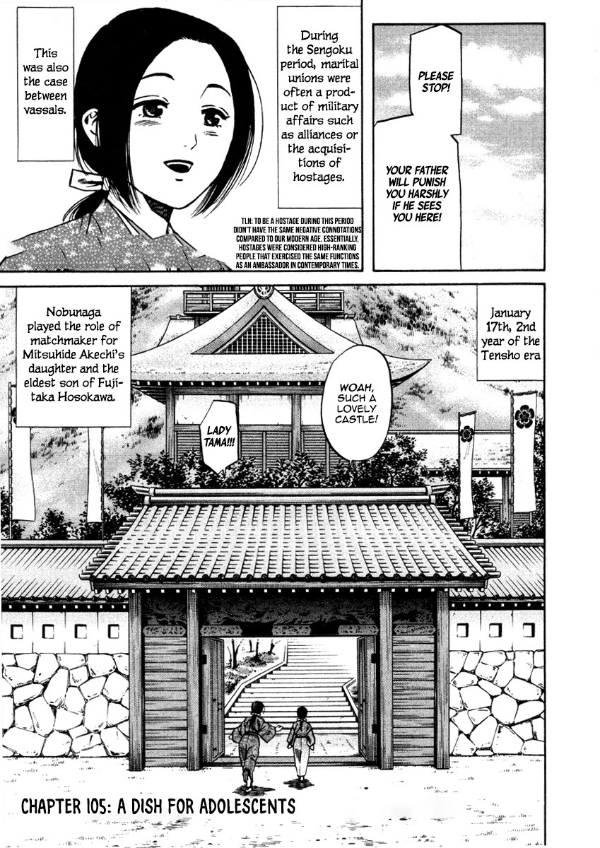 Nobunaga No Chef Chapter 105 #4