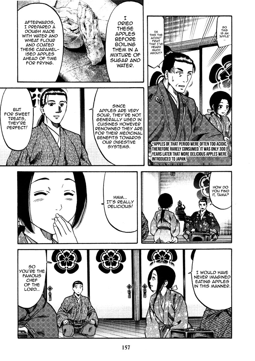 Nobunaga No Chef Chapter 105 #10