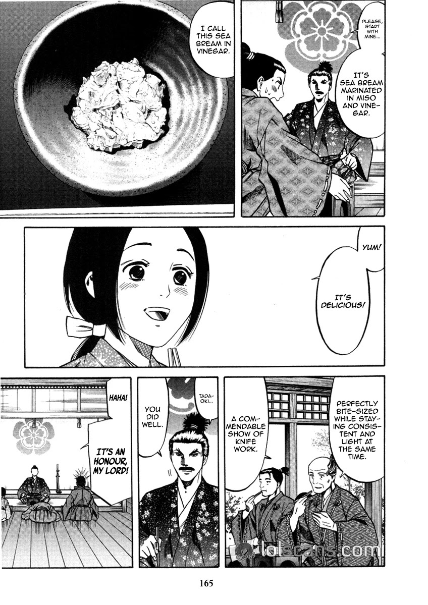 Nobunaga No Chef Chapter 105 #18