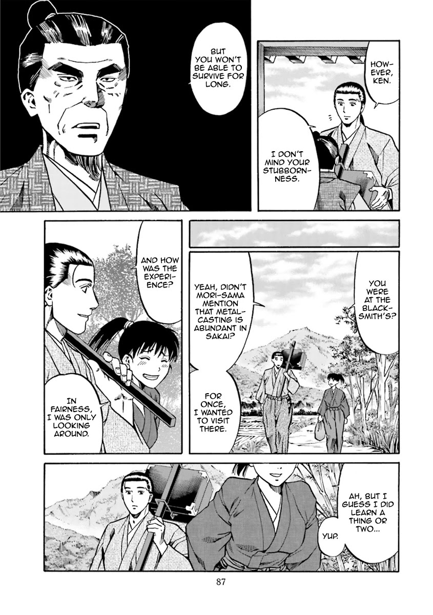 Nobunaga No Chef Chapter 101 #18