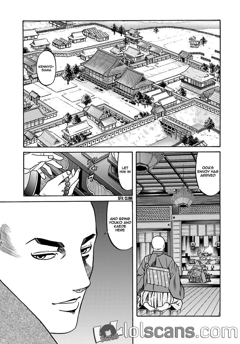 Nobunaga No Chef Chapter 97 #3