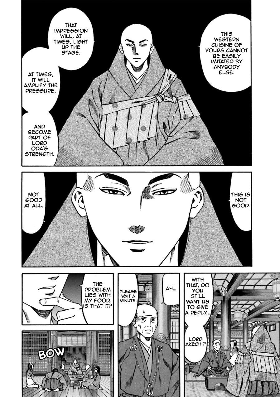 Nobunaga No Chef Chapter 98 #15