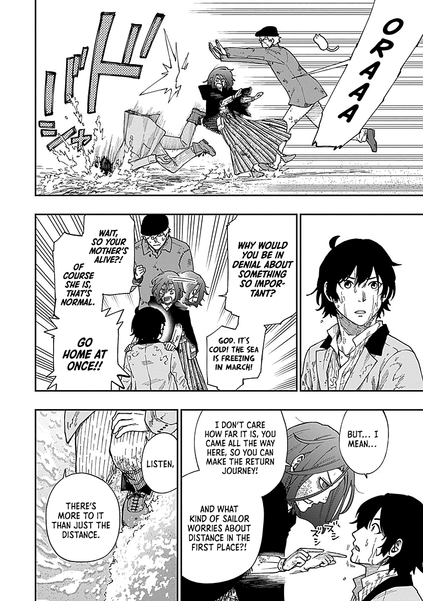 Katabami To Ougon Chapter 8 #37