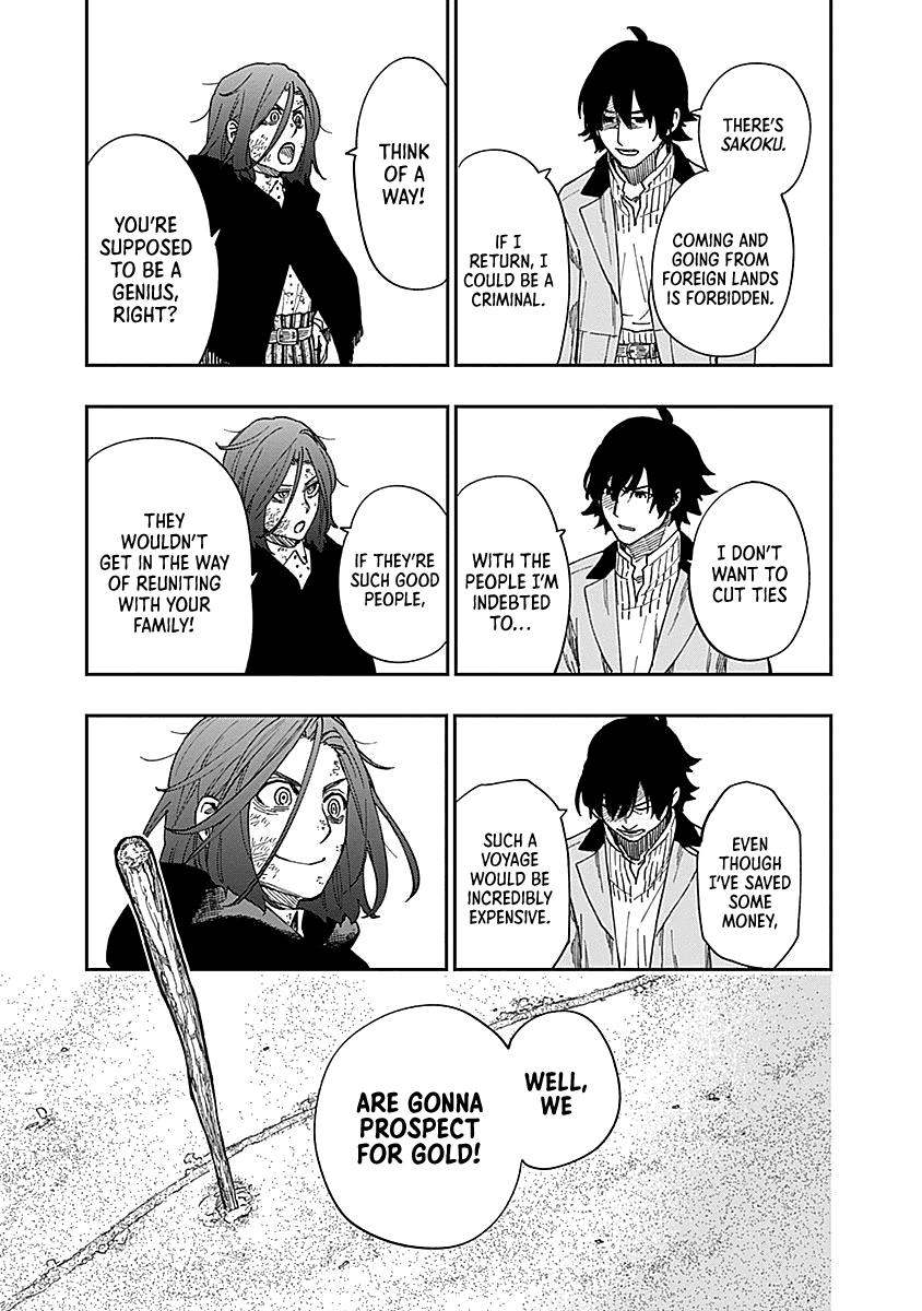 Katabami To Ougon Chapter 8 #38