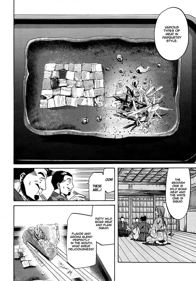 Nobunaga No Chef Chapter 95 #21