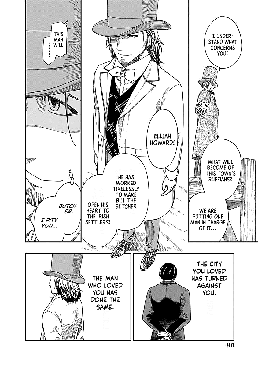 Katabami To Ougon Chapter 7 #10